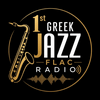 undefined 1st Greek Jazz FLAC Radio