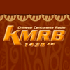 undefined KMRB 1430 AM