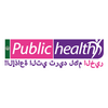 undefined Public Health Arabic