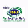 undefined Rádio Boca da Mata FM 104.9