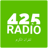 undefined Radio425fm2 