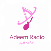 Rádio Adeem