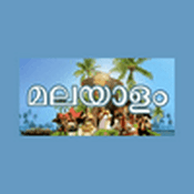 Rádio AMR malayalam