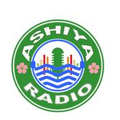 Rádio AshiyaRadio〜アシヤ・ラヂヲ〜