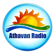 Rádio Athavan Radio