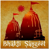 Rádio Bhakti Sangeet