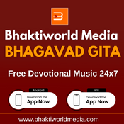 Rádio Bhaktiworld Media Bhagavad Gita