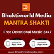 Rádio Bhaktiworld Media Mantra Shakti