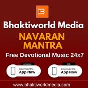 Rádio Bhaktiworld Media Navaran Mantra