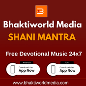 Rádio Bhaktiworld Media Shani Mantra