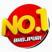 Rádio Bhojpuri no. 1