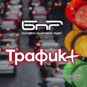Rádio BNR Traffic +