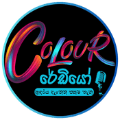 Rádio Colour Radio