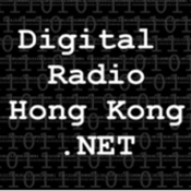 Rádio Digital Radio HK