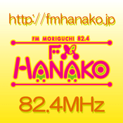 Rádio FM Hanako