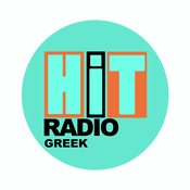 Rádio HIT Ellinikos