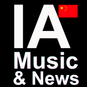 Rádio IA Music & News - Chinese