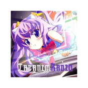 Rádio Japanimradio Fm