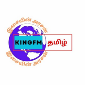 Rádio Kingfmtamil radio