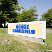 Rádio dengeqamishlo