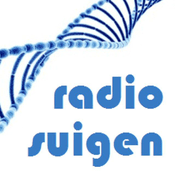 Rádio suigen