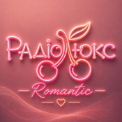 Rádio Люкс ФМ Romantic
