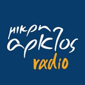 Rádio Mikri Arktos - Μικρής Άρκτου