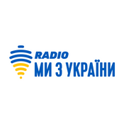 Rádio Ми з України
