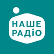 Rádio Nashe Radio Наше Радио Киев