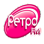 Rádio Ретро FM