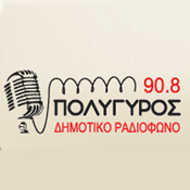 Rádio Dimotiko Poligiroy 90.8 FM