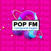 Rádio POPFM Биробиджан