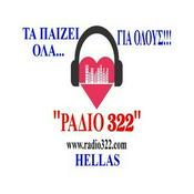 Rádio ΡΑΔΙΟ 322