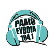 Rádio ΡΑΔΙΟ ΕΥΒΟΙΑ (Radio Evia)