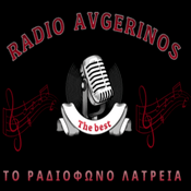 Rádio Radio Avgerinos