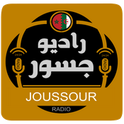 Rádio Radio Joussour