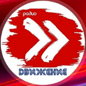 Rádio Radio Movement