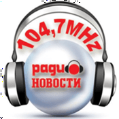 Rádio Radio Novosti