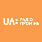Rádio Радіо Промінь - Radio Promin