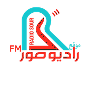 Rádio radiosour