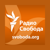 Rádio RFERL 10 Belarusian