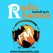 Rádio RHAMNA FM