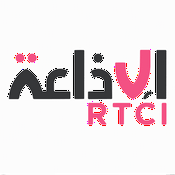 Rádio Radio Tunis Chaîne Internationale RTCI