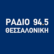 Rádio Radio Thessaloniki