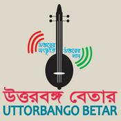 Rádio Uttorbango Betar