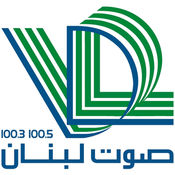 Rádio Voice of Lebanon