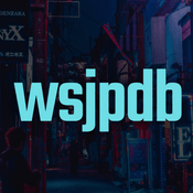 Rádio WSJP-DB