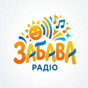 Rádio Радіо Забава Україна