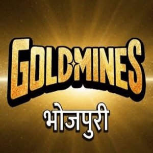 Bhojpuri dts