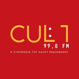 Ouça Cult radio 99.8 FM na aplicação